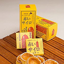 平昌五輪で全日本女子カーリング選手が 試合のもぐもぐタイムで食べてた 地元銘菓の「赤いサイロ」です。